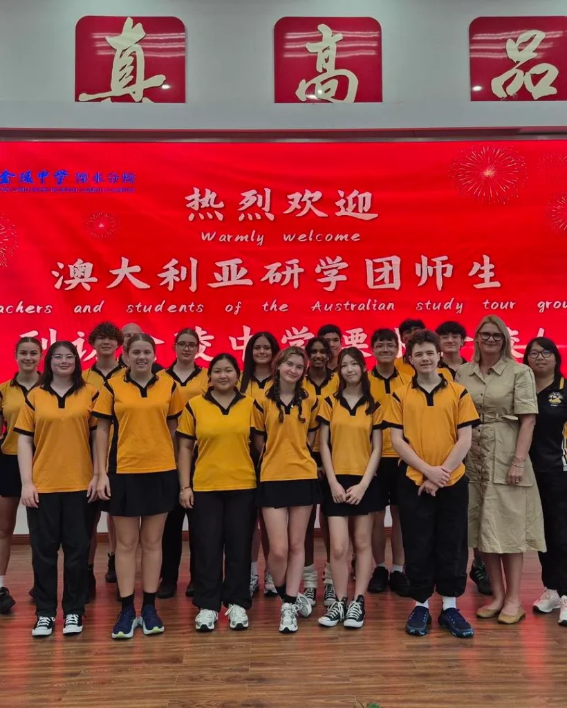 Kedron State High School students in China